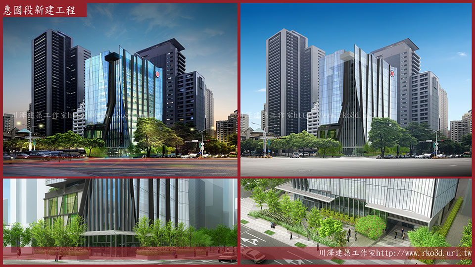 臺中惠國段新建工程委託規劃設計