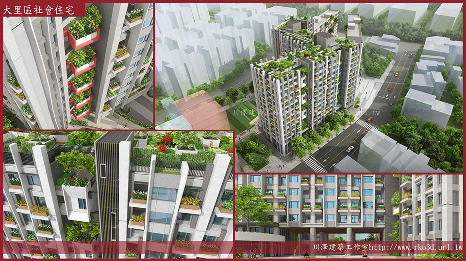 大里區光正段社會住宅