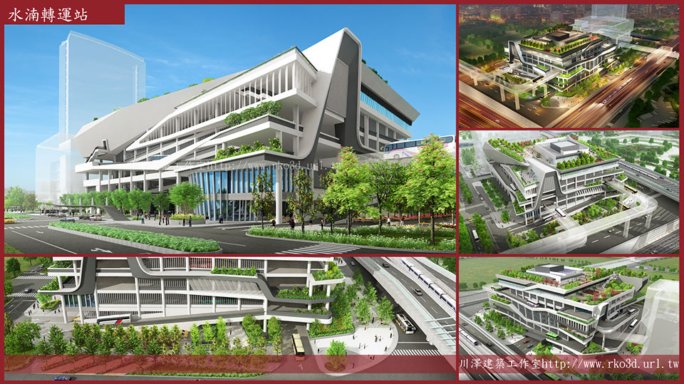 水湳轉運站